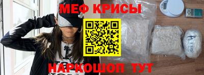 Альфа ПВП Боровичи