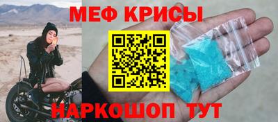 Альфа ПВП Боровичи
