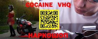 круглые Брянск