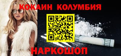 Альфа ПВП Боровичи