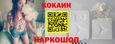 круглые Брянск