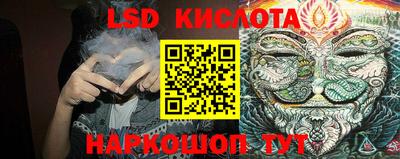круглые Брянск