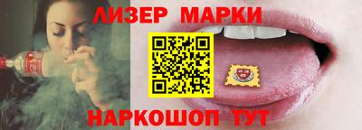 Альфа ПВП Боровичи