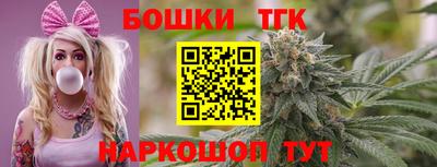 Альфа ПВП Боровичи