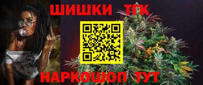 круглые Брянск