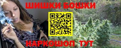 круглые Брянск