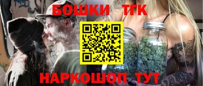 Альфа ПВП Боровичи