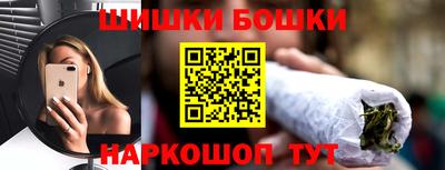круглые Брянск
