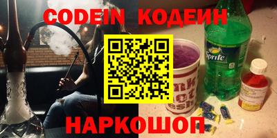 круглые Брянск