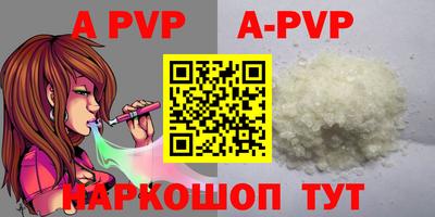 круглые Брянск
