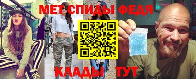 круглые Брянск