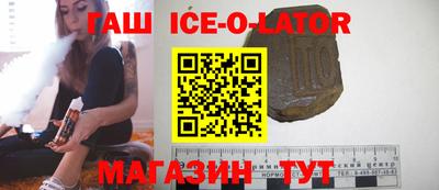 мефедрон VHQ Братск
