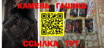 Альфа ПВП Боровичи