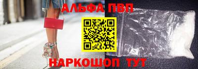 круглые Брянск