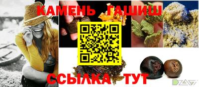 круглые Брянск