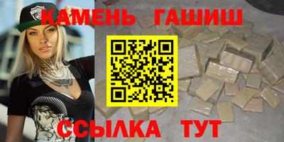 круглые Брянск