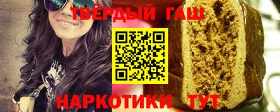 круглые Брянск