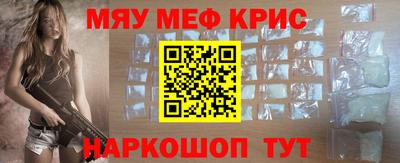 Альфа ПВП Боровичи