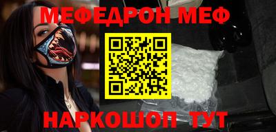 Альфа ПВП Боровичи