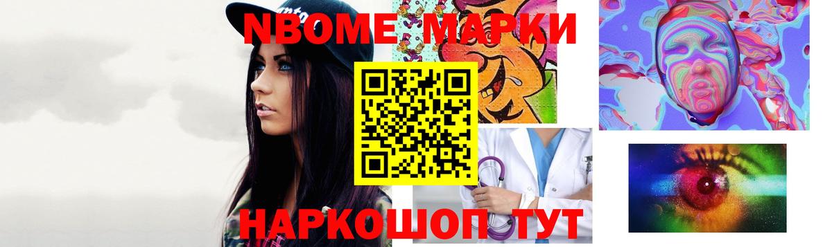 Воскресенск  LSD-25 экстази ecstasy  Вход с VPN  ЛСД экстази ecstasy 
